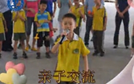 卓鹰2014年亲子活动剪影