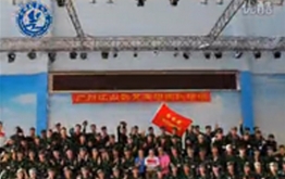 卓鹰基地暑期企业培训风采