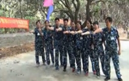 卓鹰教育实践基地“熔炼团队 超越自我”拓展活动
