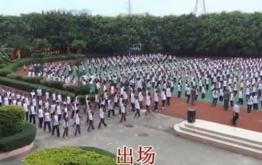 卓鹰教育实践基地大课间步伐训练