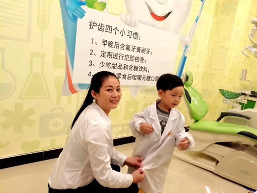 快乐童年，幸福相伴——江滨幼儿园亲子户外实践活动